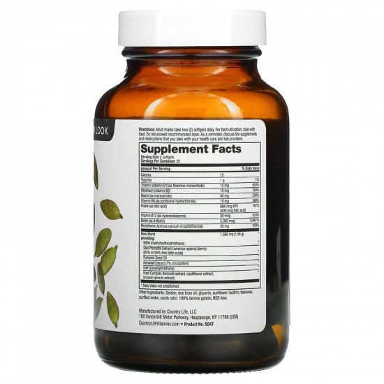 The vitamin and mineral Maxi-Hair complex for men of the capsule, 60 pieces - Country Life The vitamin and mineral Maxi-Hair complex for men of the capsule, 60 pieces - Country Life