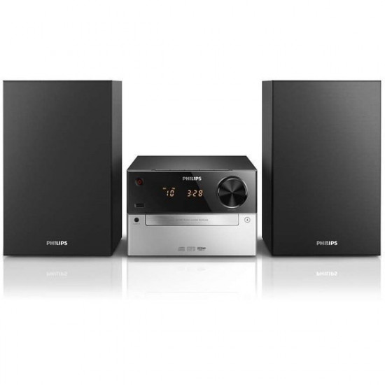 Microsystem of Philips MCM2300 (MCM2300/12) Microsystem of Philips MCM2300 (MCM2300/12)