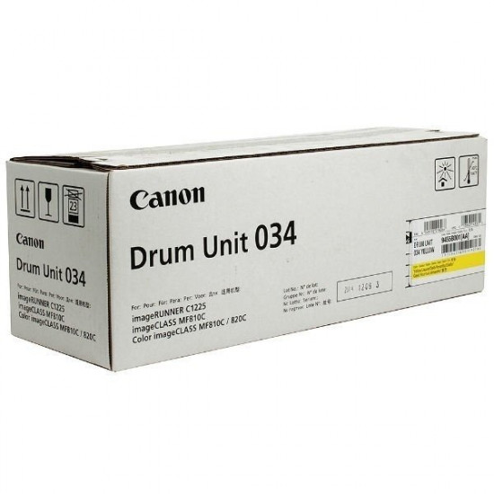 Canon C-EXV034 C1225iF/C1225 Yellow (9455B001AA) photoreel Canon C-EXV034 C1225iF/C1225 Yellow (9455B001AA) photoreel