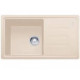 Kitchen washing of Franke of BSG 611-78 beige (114.0375.036) Kitchen washing of Franke of BSG 611-78 beige (114.0375.036)