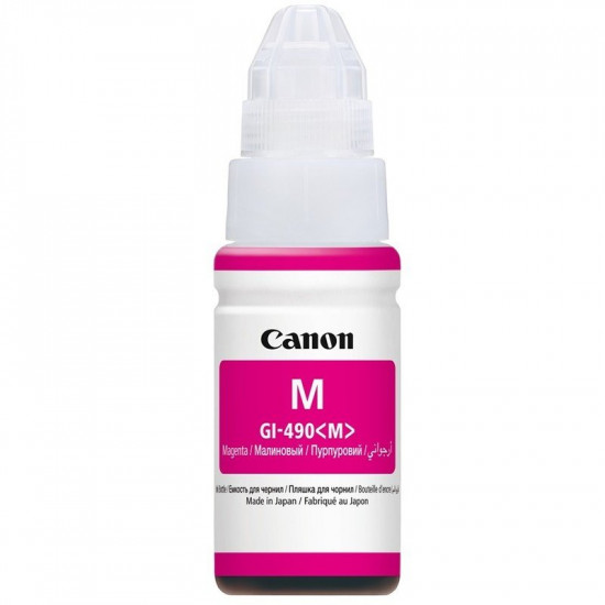 CANON GI-490 PIXMA G1400/G2400/G3400 Magenta ink 70ml (0665C001) CANON GI-490 PIXMA G1400/G2400/G3400 Magenta ink 70ml (0665C001)