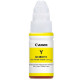 CANON GI-490 PIXMA G1400/G2400/G3400 Yellow ink 70ml (0666C001) CANON GI-490 PIXMA G1400/G2400/G3400 Yellow ink 70ml (0666C001)