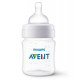 Бутылочка для кормления Avent Classic+ 125мл (SCF560/17) Бутылочка для кормления Avent Classic+ 125мл (SCF560/17)