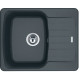 Кухонная мойка Franke AZG 611-62 Графит (114.0499.155) Кухонная мойка Franke AZG 611-62 Графит (114.0499.155)