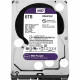 Hard drive internal WDC HDD SATA 6TB 6GB/S 64MB/PURPLE (WD60PURZ) Hard drive internal WDC HDD SATA 6TB 6GB/S 64MB/PURPLE (WD60PURZ)