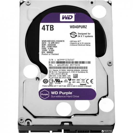 Hard drive internal WDC HDD SATA 4TB 6GB/S 64MB/PURPLE (WD40PURZ) Hard drive internal WDC HDD SATA 4TB 6GB/S 64MB/PURPLE (WD40PURZ)