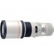 Объектив Canon EF 400 mm f/5.6L USM (2526A017) Объектив Canon EF 400 mm f/5.6L USM (2526A017)