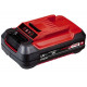 Аккумулятор Einhell X-Change 18V 2,6 Ач (4511436) Аккумулятор Einhell X-Change 18V 2,6 Ач (4511436)