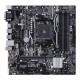 Материнcкая плата ASUS PRIME A320M-A Материнcкая плата ASUS PRIME A320M-A