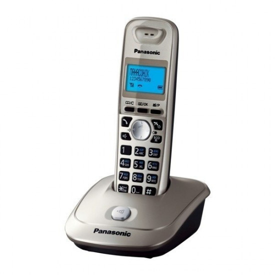 DECT Panasonic KX-TG2511UAN Platinum phone DECT Panasonic KX-TG2511UAN Platinum phone
