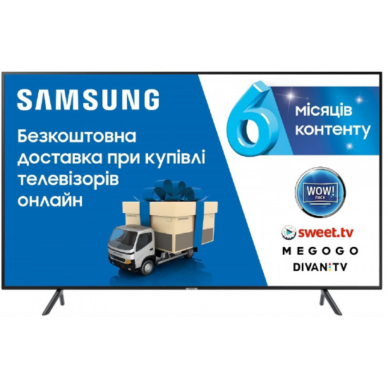 SAMSUNG 55NU7100 TV (UE55NU7100UXUA) SAMSUNG 55NU7100 TV (UE55NU7100UXUA)