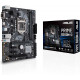 Материнcкая плата ASUS PRIME B360M-D Материнcкая плата ASUS PRIME B360M-D