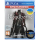Game Bloodborne (PS4, Russian subtitles) Game Bloodborne (PS4, Russian subtitles)