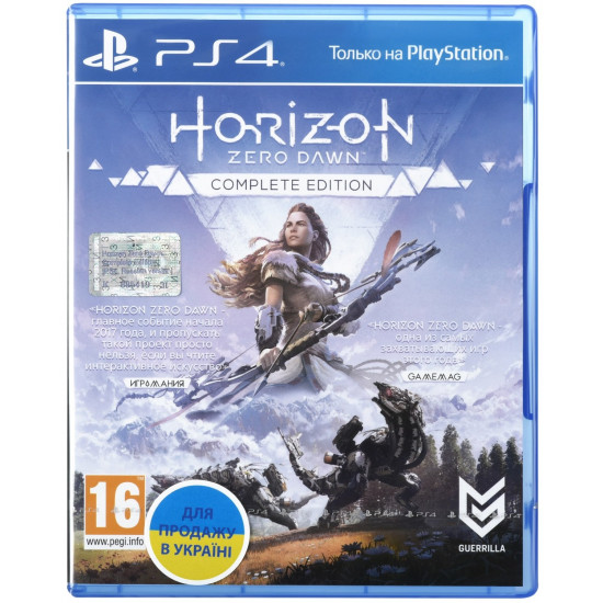 Гра Horizon Zero Dawn. Complete Edition (PS4, Російська версія) Гра Horizon Zero Dawn. Complete Edition (PS4, Російська версія)