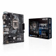 Материнcкая плата ASUS PRIME H310M-A R2 Материнcкая плата ASUS PRIME H310M-A R2