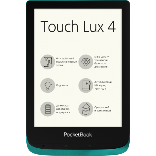 Електронна книга PocketBook 627 Touch Lux 4 Emerald Електронна книга PocketBook 627 Touch Lux 4 Emerald