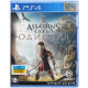 Игра Assassin's Creed: Одиссея (PS4, Русская версия) Игра Assassin's Creed: Одиссея (PS4, Русская версия)