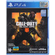 Game Call of Duty: Black Ops 4 (PS4, Russian version) Game Call of Duty: Black Ops 4 (PS4, Russian version)