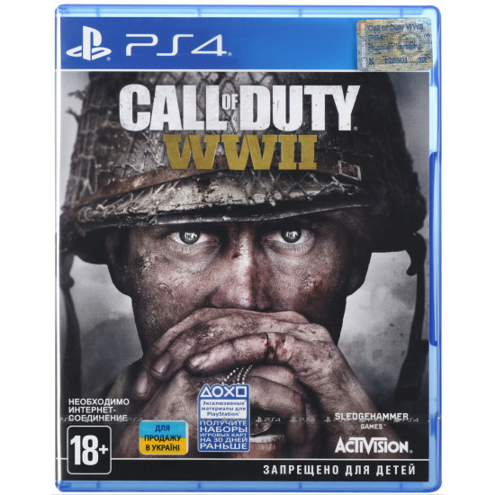 Game Call of Duty WWII (PS4, Russian version) Game Call of Duty WWII (PS4, Russian version)