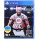 Game EA SPORTS UFC 3 (PS4, Russian subtitles) Game EA SPORTS UFC 3 (PS4, Russian subtitles)