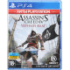 Игра Assasin's Creed IV. Черный флаг (PS4, Русская версия) Игра Assasin's Creed IV. Черный флаг (PS4, Русская версия)