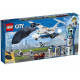 Конструктор LEGO City Воздушная полиция: воздушная база (60210) Конструктор LEGO City Воздушная полиция: воздушная база (60210)