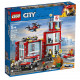 Конструктор LEGO City Пожарное депо (60215 L) Конструктор LEGO City Пожарное депо (60215 L)