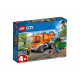 Конструктор LEGO City Мусоровоз (60220) Конструктор LEGO City Мусоровоз (60220)