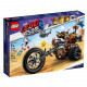 Конструктор LEGO Movie Трехколесный рок-мотоцикл Железной Бороды! (70834) Конструктор LEGO Movie Трехколесный рок-мотоцикл Железной Бороды! (70834)