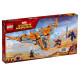 Конструктор LEGO Super Heroes Танос: последняя битва (76107) Конструктор LEGO Super Heroes Танос: последняя битва (76107)