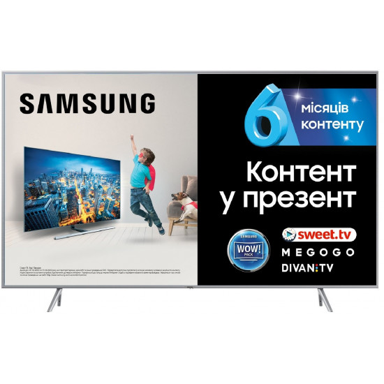 SAMSUNG QLED QE55Q67R TV (QE55Q67RAUXUA) SAMSUNG QLED QE55Q67R TV (QE55Q67RAUXUA)