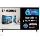 SAMSUNG QLED QE65Q900R TV (QE65Q900RBUXUA) SAMSUNG QLED QE65Q900R TV (QE65Q900RBUXUA)
