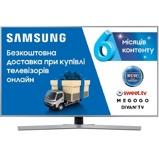SAMSUNG 65RU7470 TV (UE65RU7470UXUA) SAMSUNG 65RU7470 TV (UE65RU7470UXUA)