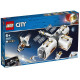 Конструктор LEGO City Космическая станция на Луне (60227) Конструктор LEGO City Космическая станция на Луне (60227)