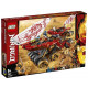 Конструктор LEGO Ninjago Райская земля (70677) Конструктор LEGO Ninjago Райская земля (70677)