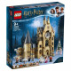 Конструктор LEGO Harry Potter ТМ Часовая башня в Хогвартсе (75948) Конструктор LEGO Harry Potter ТМ Часовая башня в Хогвартсе (75948)