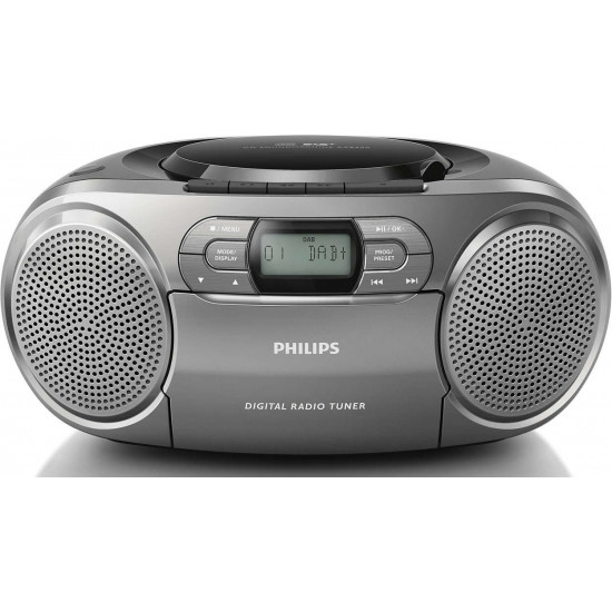 Магнитола Philips AZB600 Silver (AZB600/12) Магнитола Philips AZB600 Silver (AZB600/12)