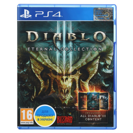 Game Diablo III Eternal Collection (PS4, English) Game Diablo III Eternal Collection (PS4, English)