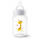 Бутылочка для кормления Anti-colic Жираф 260 мл (SCF821/12) Бутылочка для кормления Anti-colic Жираф 260 мл (SCF821/12)