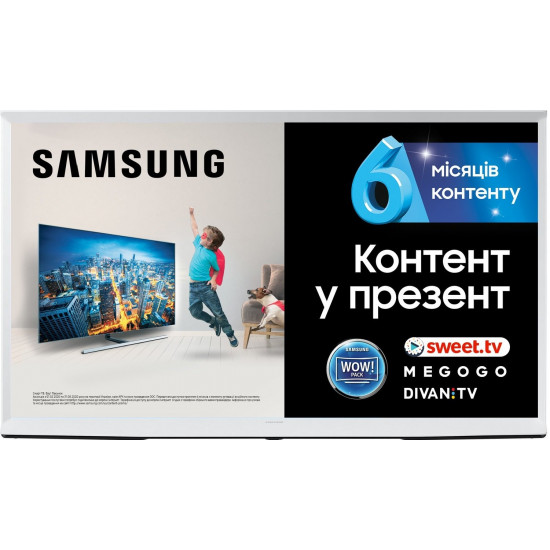 SAMSUNG SERIF QE43LS01R TV (QE43LS01RAUXUA) SAMSUNG SERIF QE43LS01R TV (QE43LS01RAUXUA)