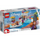 Конструктор LEGO Disney Princess FROZEN II Минифигурки (41165) Конструктор LEGO Disney Princess FROZEN II Минифигурки (41165)