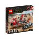 Конструктор LEGO Star Wars Погоня на спидерах (75250) Конструктор LEGO Star Wars Погоня на спидерах (75250)