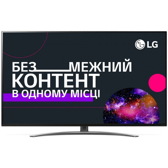 Телевизор LG 55SM8600PLA Телевизор LG 55SM8600PLA