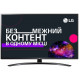 Телевизор LG 55UM7450PLA Телевизор LG 55UM7450PLA