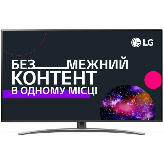 Телевизор LG 75SM9000PLA Телевизор LG 75SM9000PLA