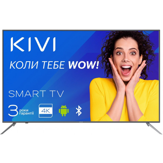 Телевізор Kivi 55U600GUОЧ Приват до 25пл і Монобанк до 20пл + 3 роки гарантії від виробника Телевізор Kivi 55U600GUОЧ Приват до 25пл і Монобанк до 20пл + 3 роки гарантії від виробника