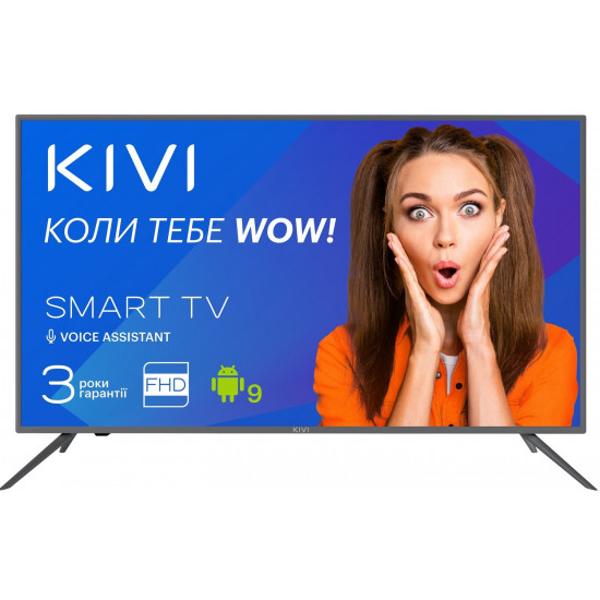 Телевізор Kivi 40F700GUОЧ Приват до 25пл і Монобанк до 20пл + 3 роки гарантії від виробника Телевізор Kivi 40F700GUОЧ Приват до 25пл і Монобанк до 20пл + 3 роки гарантії від виробника