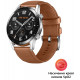 Huawei Watch GT 2 Classic smartwatch Huawei Watch GT 2 Classic smartwatch