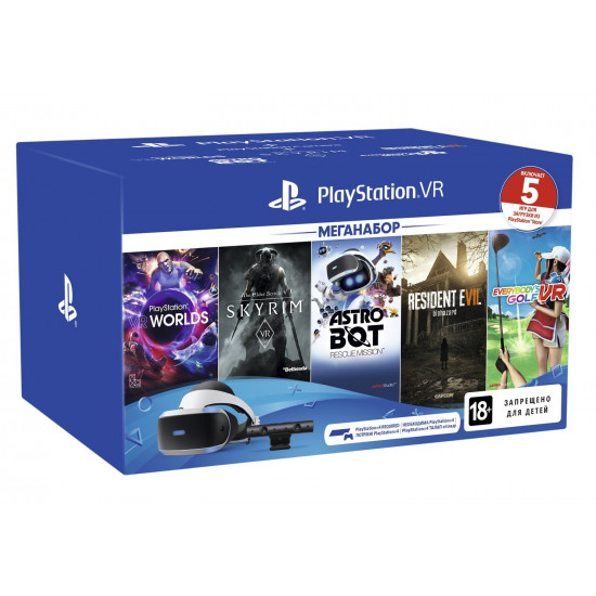 Окуляри віртуальної реальності SONY PlayStation VR MegaPack (5 ігор у комплекті) (9998600) Окуляри віртуальної реальності SONY PlayStation VR MegaPack (5 ігор у комплекті) (9998600)