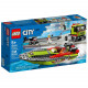 Конструктор LEGO City Транспортировщик скоростных катеров (60254 L) Конструктор LEGO City Транспортировщик скоростных катеров (60254 L)
